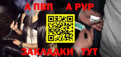 2c-b Обь