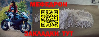 2c-b Обь