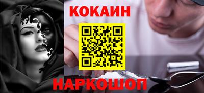 MESCALINE Нягань