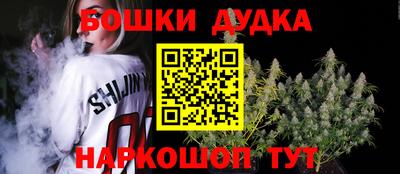 кокаин перу Новокубанск