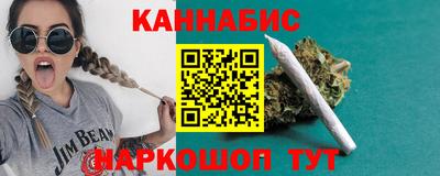 меф Новодвинск