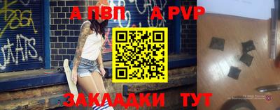 кокаин перу Новокубанск