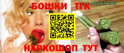 кокаин перу Новокубанск