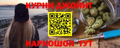 метадон Обнинск