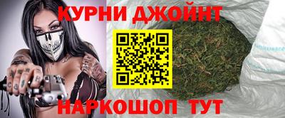 меф Новодвинск