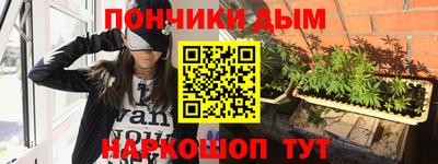 2c-b Обь