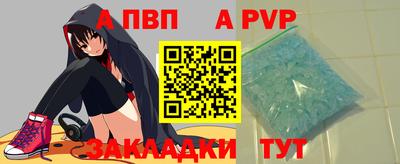 MESCALINE Нягань