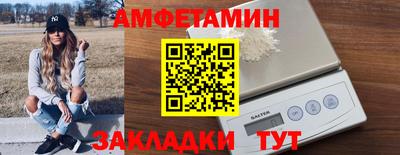 кокаин перу Новокубанск