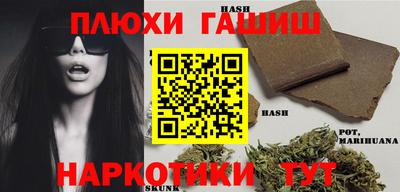 меф Новодвинск