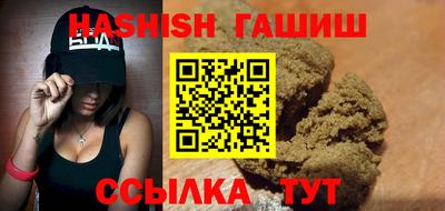 меф Новодвинск